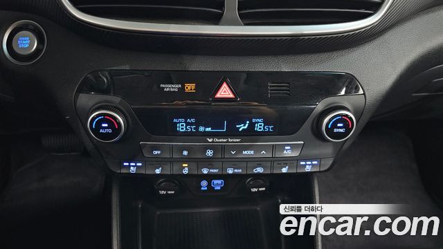 Hyundai Tucson 2020 — photo 23