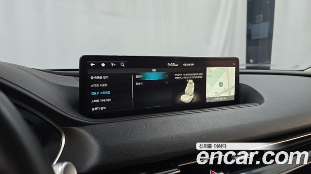 Genesis G80 2022 — photo 34