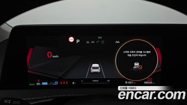 Kia EV6 2022 — photo 11