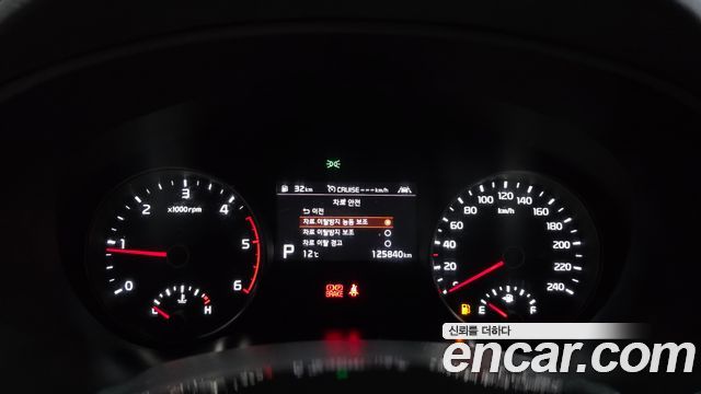 Kia Sportage 2022 — photo 11