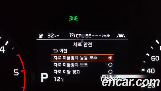 Kia Sportage 2022 — photo 31