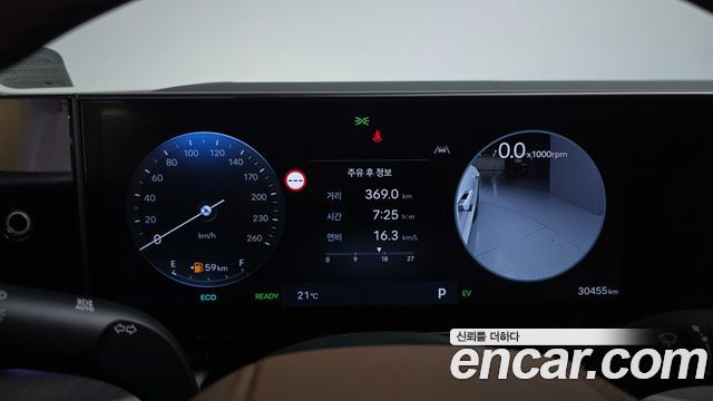 Hyundai Grandeur 2025 — photo 11