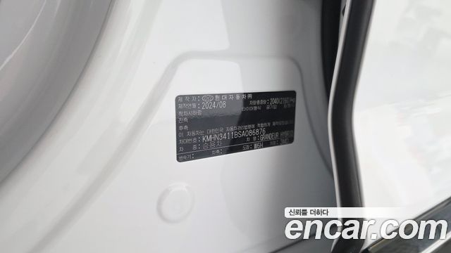 Hyundai Grandeur 2025 — photo 30