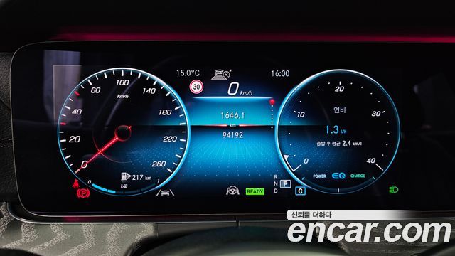 Mercedes-Benz CLS-Class 2021 — photo 11