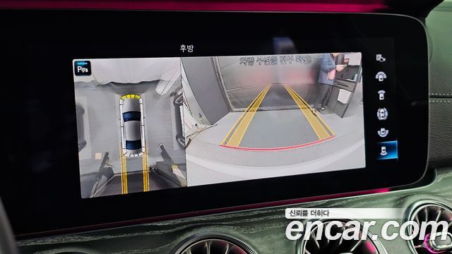 Mercedes-Benz CLS-Class 2021 — photo 21
