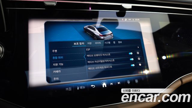 Mercedes-Benz E-Class 2025 — photo 22