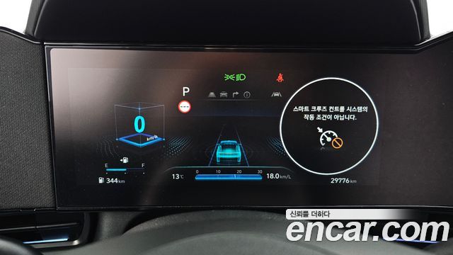 Hyundai AVANTE 2025 — photo 8