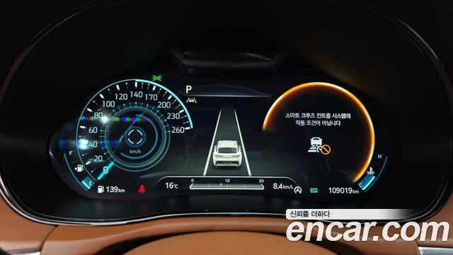 Genesis GV70 2023 — photo 11