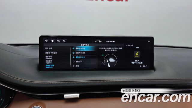 Genesis GV70 2023 — photo 22