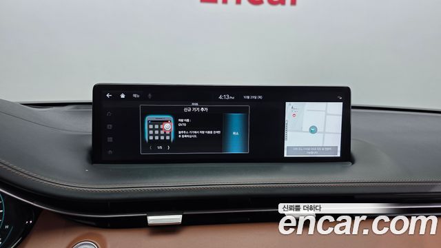 Genesis GV70 2023 — photo 27