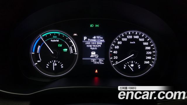 Hyundai Grandeur 2019 — photo 11