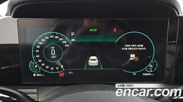 Hyundai Grandeur 2020 — photo 11