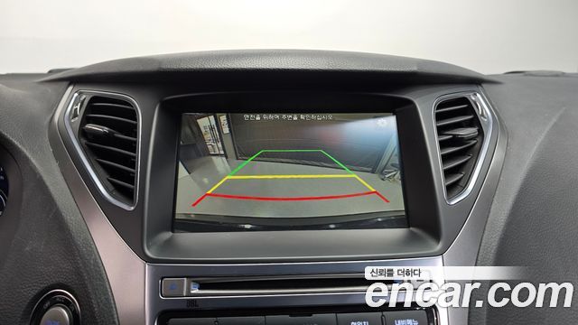 Hyundai Grandeur 2015 — photo 14