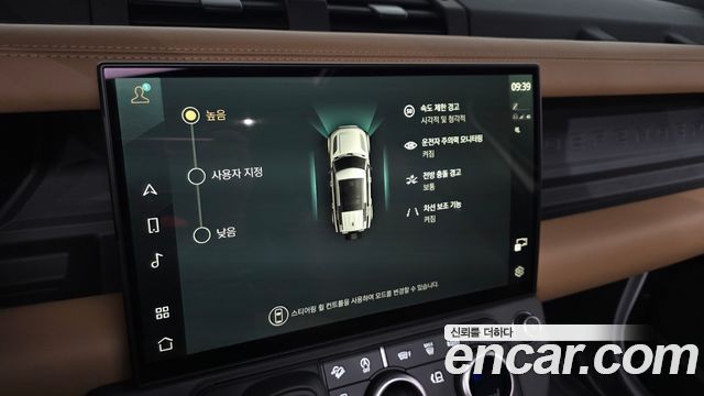 Land Rover Defender 2026 — photo 17