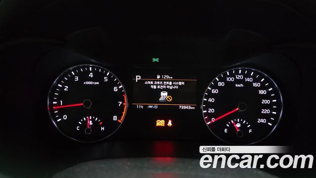 Kia K3 2022 — photo 11