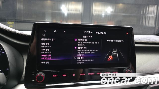 Kia K3 2022 — photo 22