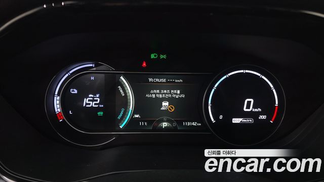 Kia Niro 2023 — photo 11