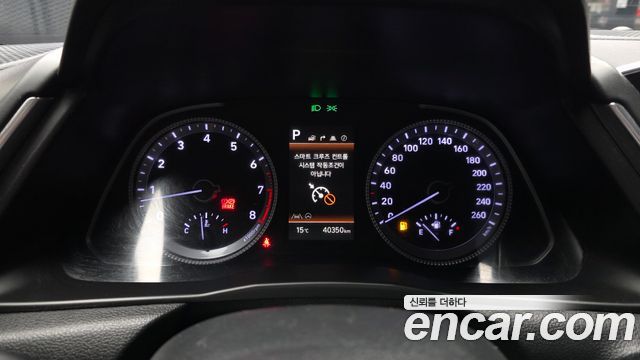 Hyundai Sonata 2023 — photo 11