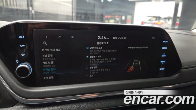 Hyundai Sonata 2023 — photo 22