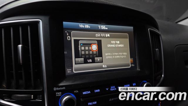 Hyundai Starex 2018 — photo 17