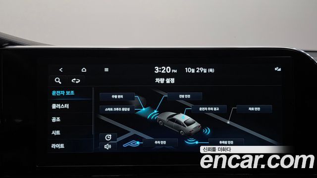 Hyundai Grandeur 2022 — photo 26