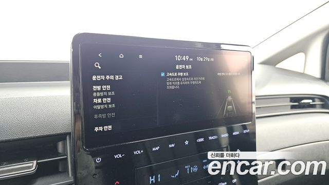 Hyundai Staria 2022 — photo 23