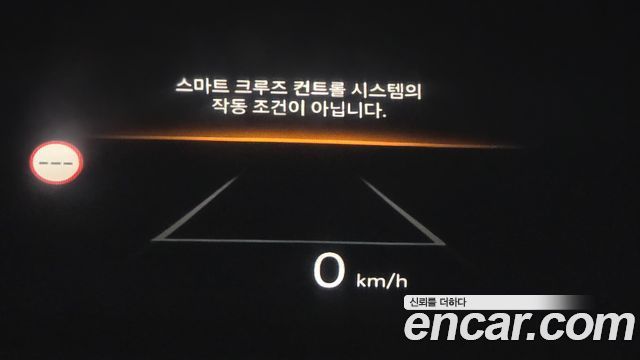 Hyundai Sonata 2024 — photo 20