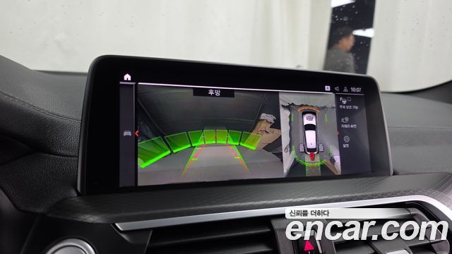 BMW X4 2021 — photo 21