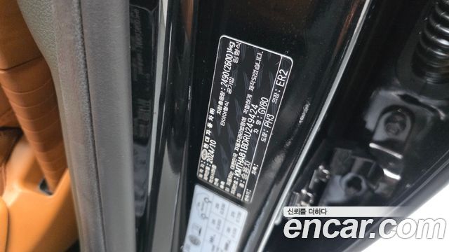 Genesis GV80 2024 — photo 39