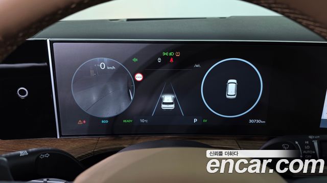 Hyundai Santafe 2025 — photo 8