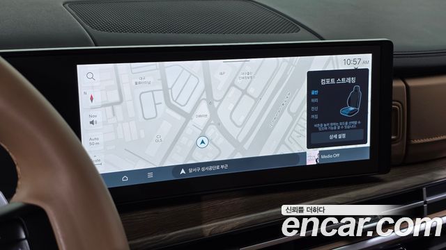 Hyundai Santafe 2025 — photo 13