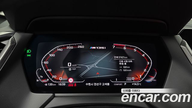 BMW 1-Series 2021 — photo 11