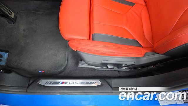 BMW 1-Series 2021 — photo 29