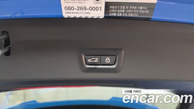BMW 1-Series 2021 — photo 30