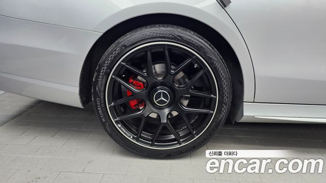 Mercedes-Benz E-Class 2017 — photo 5