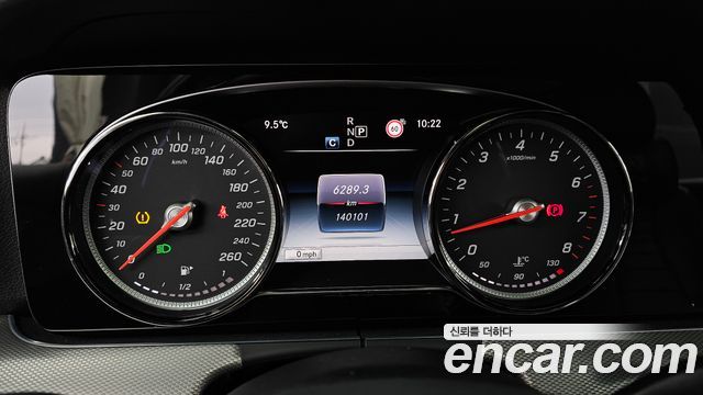 Mercedes-Benz E-Class 2017 — photo 8