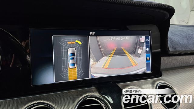 Mercedes-Benz E-Class 2017 — photo 15