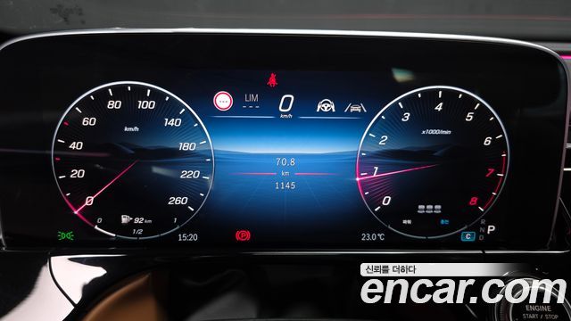 Mercedes-Benz E-Class 2025 — photo 11