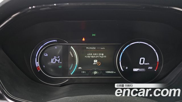 Kia Niro 2023 — photo 11