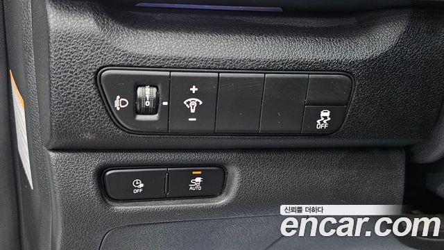 Kia Niro 2023 — photo 24