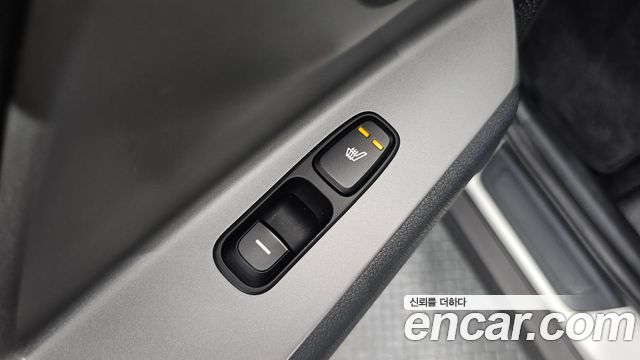 Kia Niro 2023 — photo 25