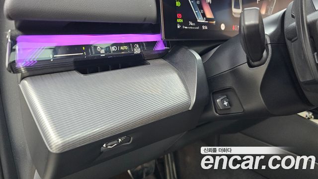 BMW 5-Series 2025 — photo 27