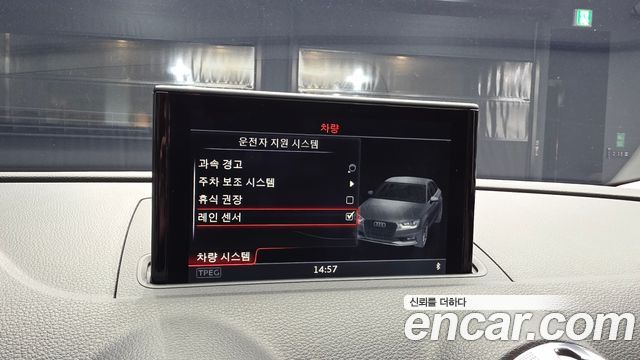 Audi A3 2016 — photo 16