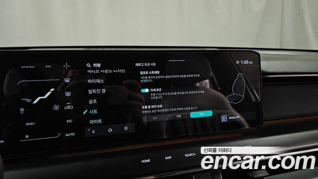 Kia EV9 2024 — photo 33