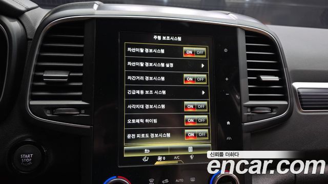 Renault Korea QM6 2023 — photo 21
