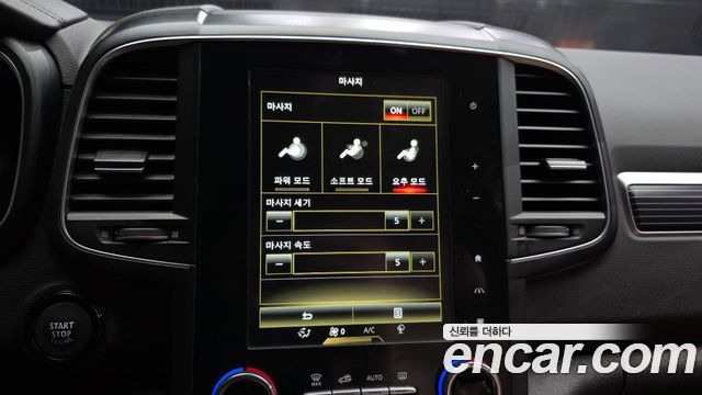 Renault Korea QM6 2023 — photo 22