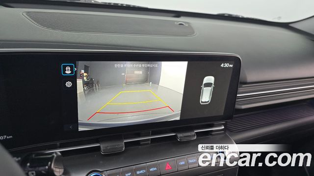 Hyundai Kona 2023 — photo 20