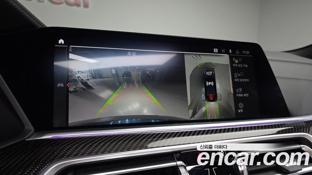 BMW X6 2022 — photo 21