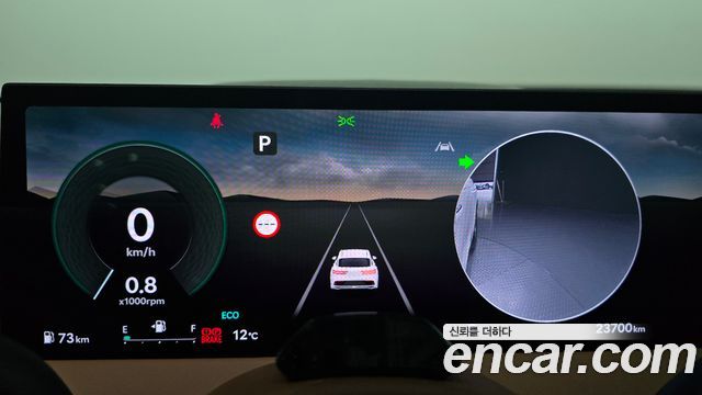 Genesis GV70 2025 — photo 11