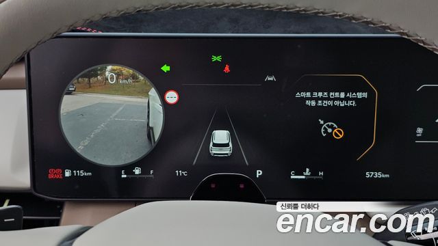 Kia Seltos 2026 — photo 11